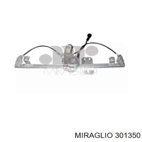 Купити 301350 Miraglio Механізм стеклопідйомника водійських дверей