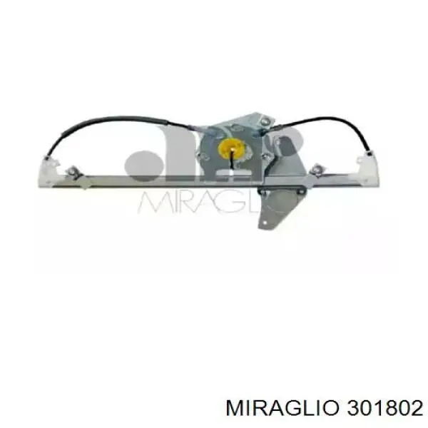 Склопідйомник (механізм переміщення скла) Peugeot/Citroen 9673153180 ціна, від 45.10 USD