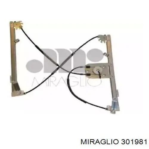 Склопідйомник з електродвигуном Ford 1491423 ціна, від 44.34 USD