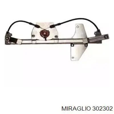 9806088580 Peugeot/Citroen Склопідйомник задніх правих дверей