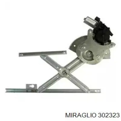Склопідйомник з електродвигуном Miraglio 302323 ціна, від 77.01 USD