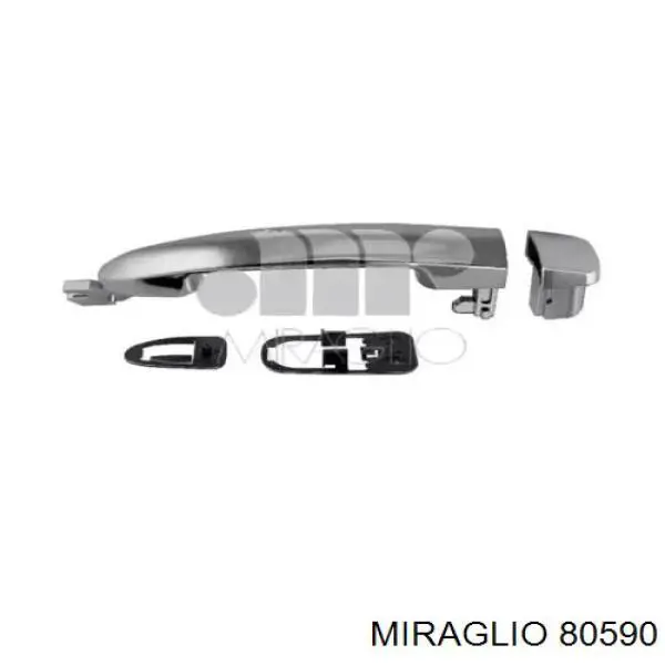 Купити 735485619 Fiat/Alfa/Lancia Ручка передньої двері зовнішня права