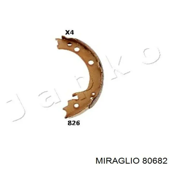 MMS0238 Magneti Marelli ручка двері бічної/зсувної зовнішня права