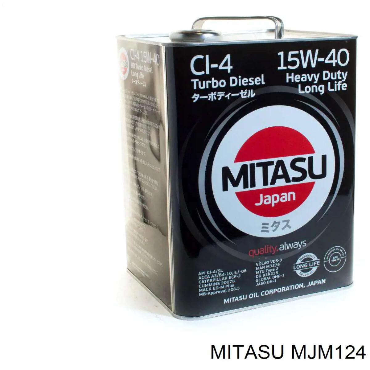 MJM124 Mitasu масло моторне
