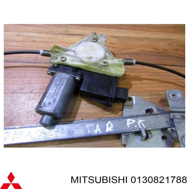 0130821788 Mitsubishi 