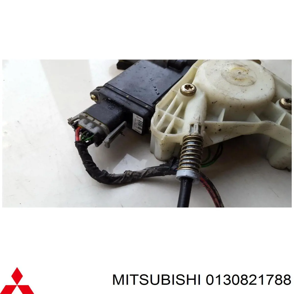  Mitsubishi 0130821788 ціна, від 20.27 USD