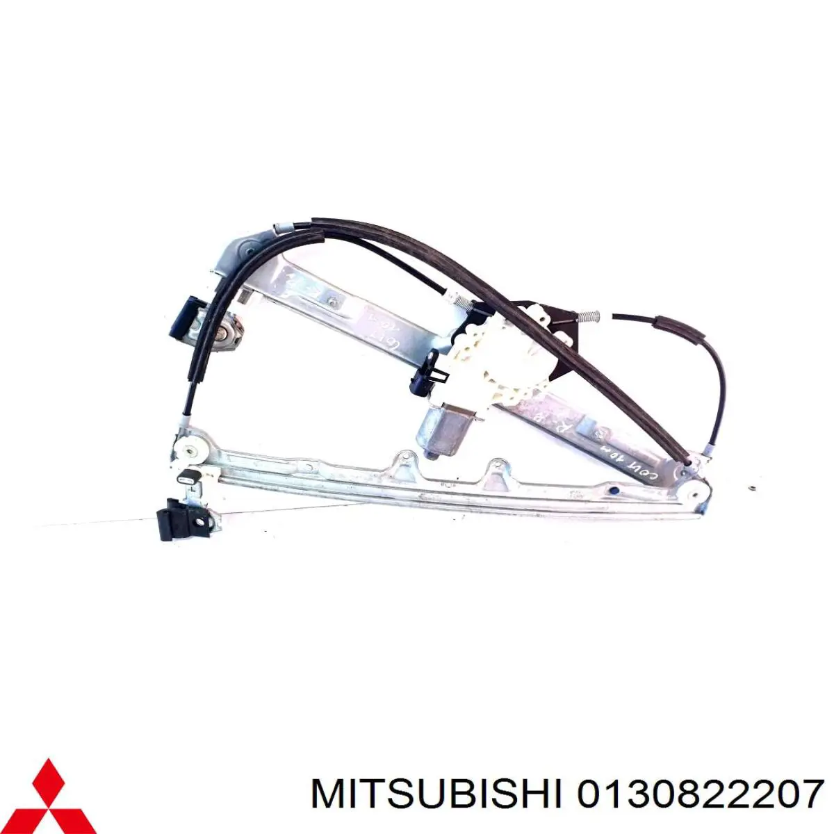  Mitsubishi 0130822207 ціна, від 21.54 USD