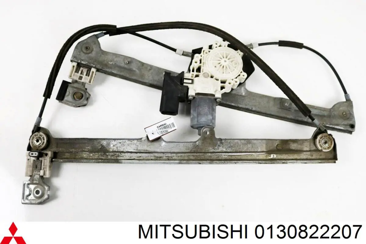 Купити 0130822207 Mitsubishi 