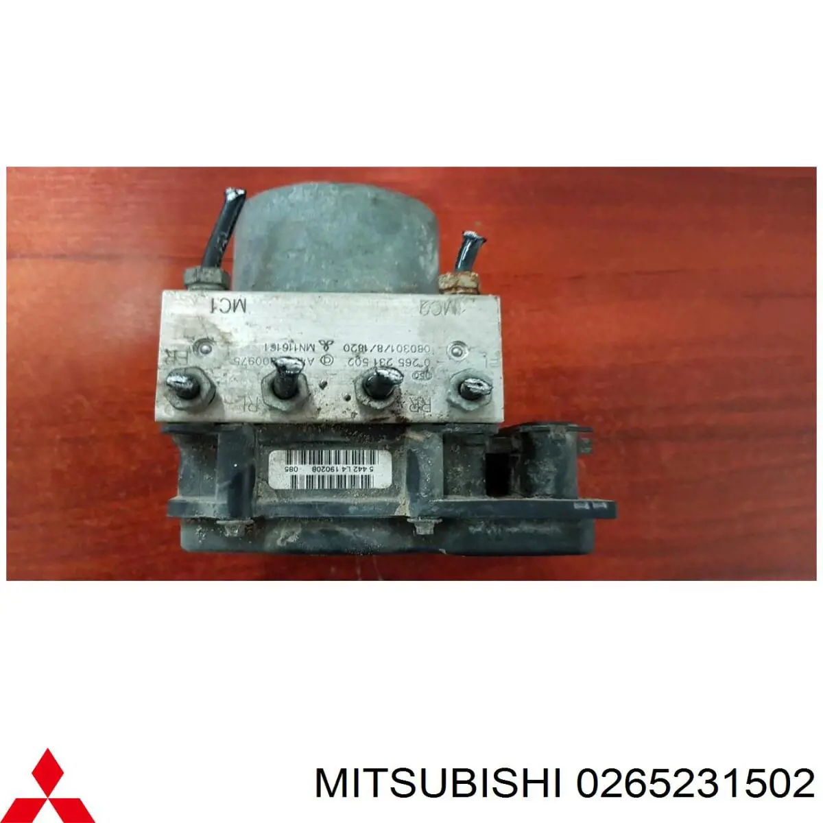 Купити 0265231502 Mitsubishi 