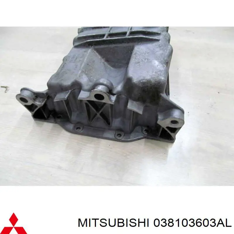 Купити MN980016 Mitsubishi Захист двигуна