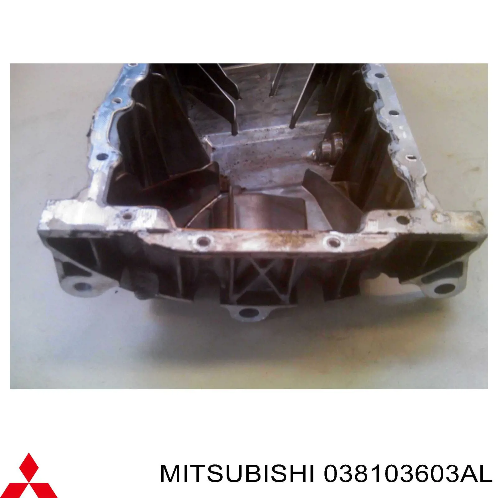 Піддон двигуна Mitsubishi MN980016 ціна, від 56.43 USD