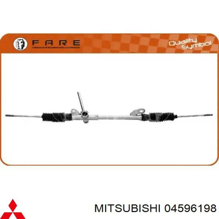 Кришка/пробка радіатора 04596198 Mitsubishi