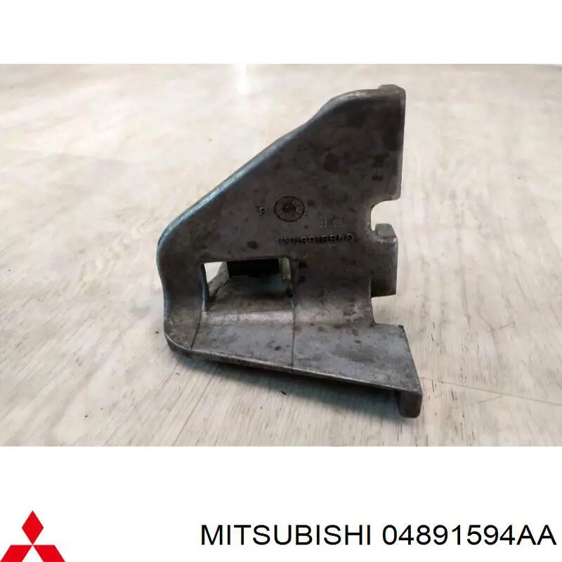 Chrysler 4891594AA ціна, від 12.67 USD