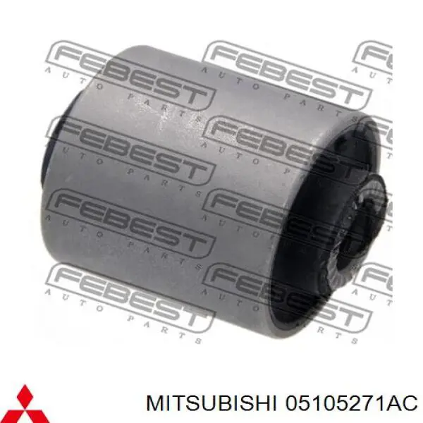Купити 05105271AC Mitsubishi Важіль задньої підвіски верхній, лівий/правий