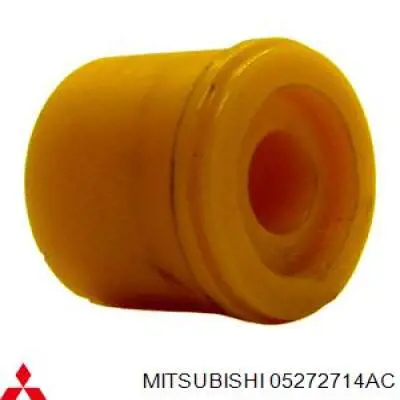 Важіль/тяга задньої підвіски подовжній нижній, правий Mitsubishi 05272714AC ціна, від 26.60 USD