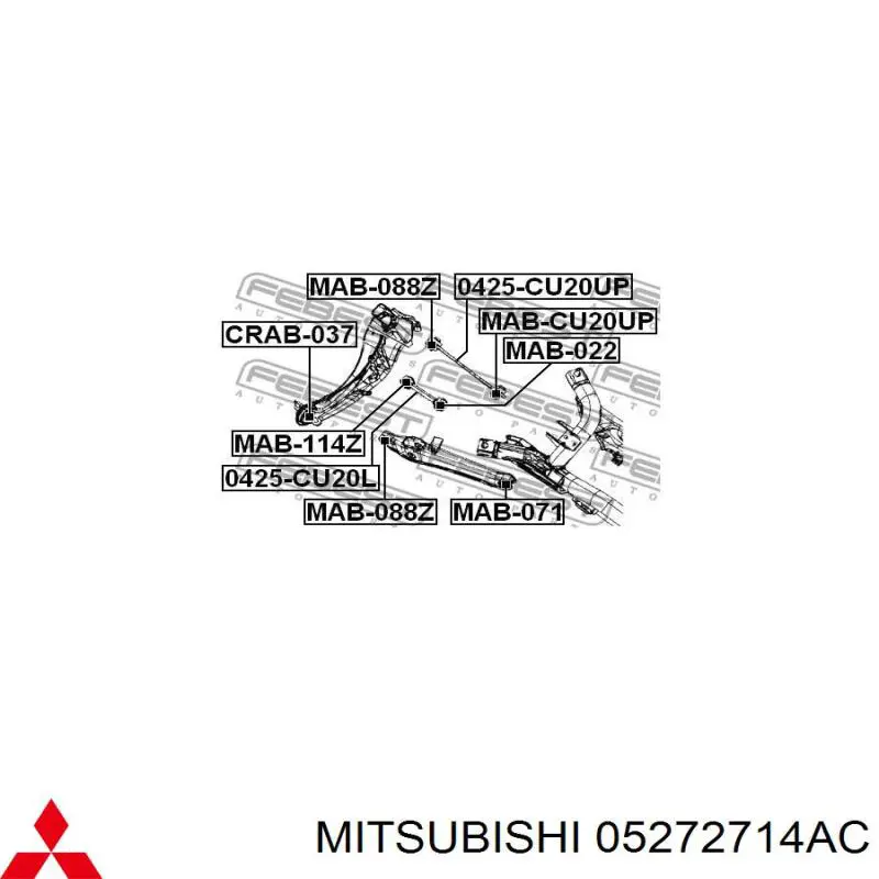 Купити 05272714AC Mitsubishi Важіль/тяга задньої підвіски подовжній нижній, правий