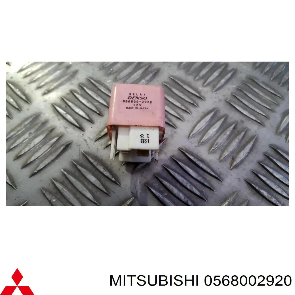  Mitsubishi 0568002920 ціна, від 2.77 USD