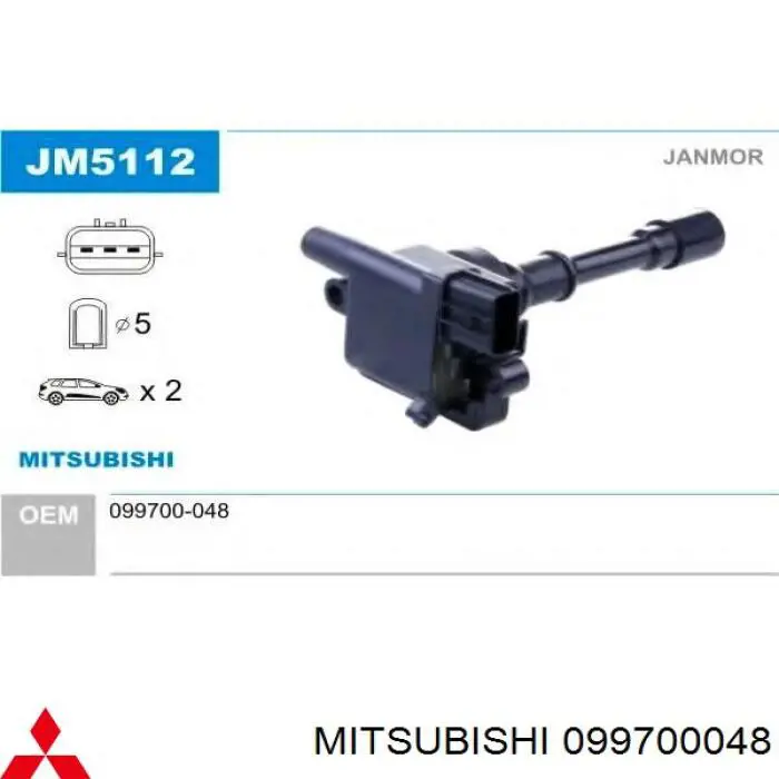 Котушка запалювання Mitsubishi 099700048 ціна, від 19.44 USD