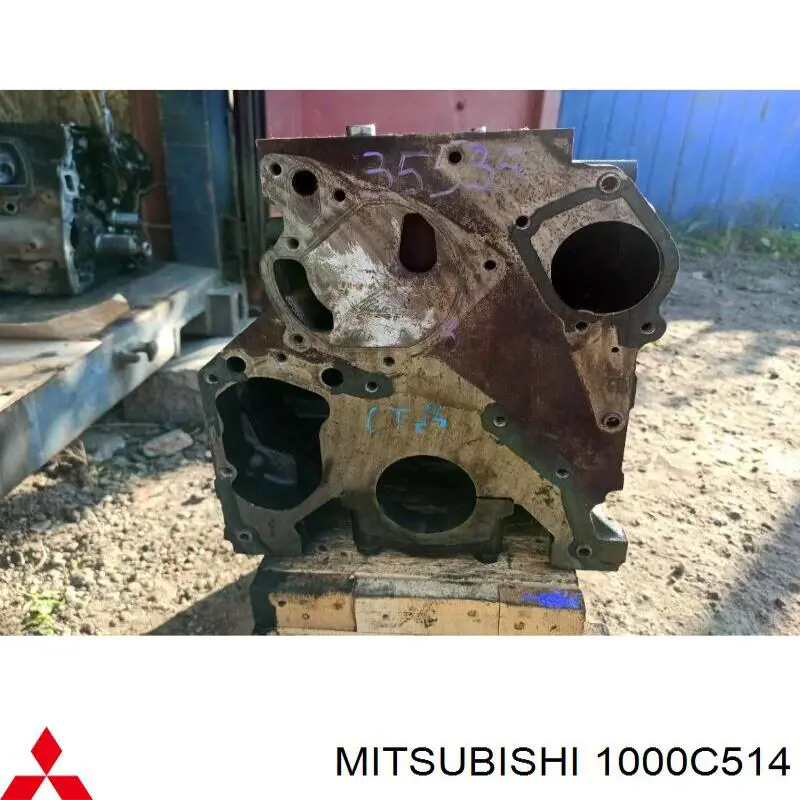ДВЗ Mitsubishi 1000C514 ціна, від 2655.37 USD