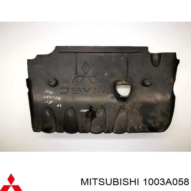 Кришка двигуна декоративна Mitsubishi 1003A058 ціна, від 19.47 USD