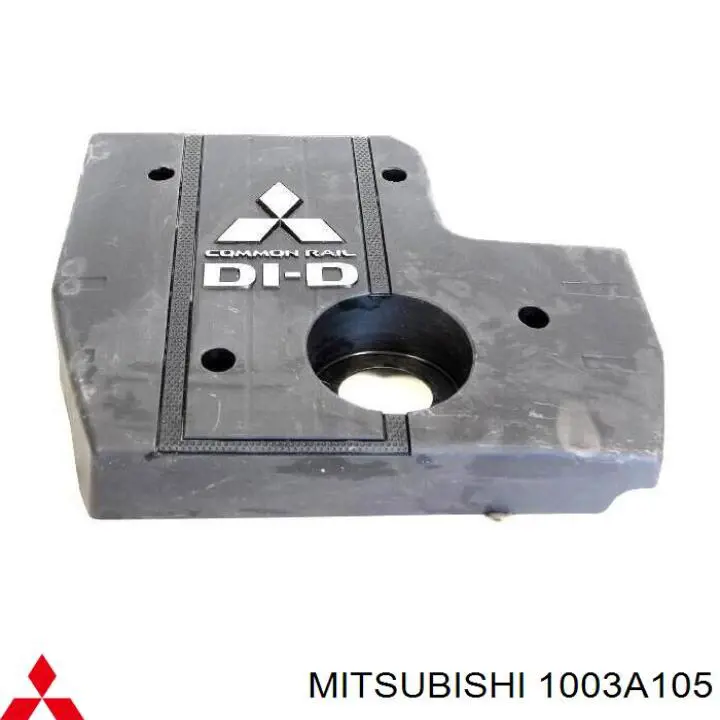 Кришка двигуна декоративна Mitsubishi 1003A105 ціна, від 23.93 USD