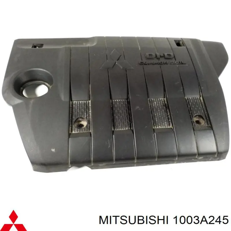 Кришка двигуна декоративна Mitsubishi 1003A245 ціна, від 41.67 USD