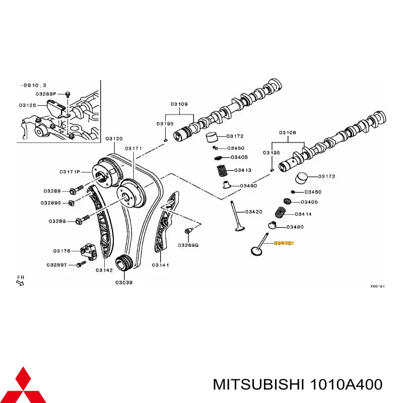 Клапан впускний Mitsubishi Outlander 40 (CWW) (Міцубісі Аутлендер)