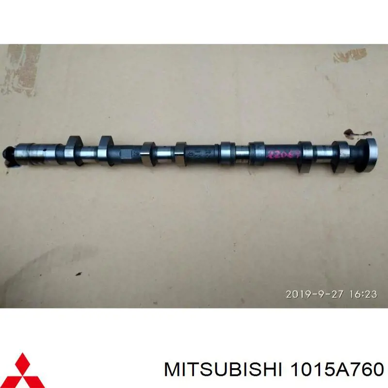  Mitsubishi 1015A760 ціна, від 63.35 USD