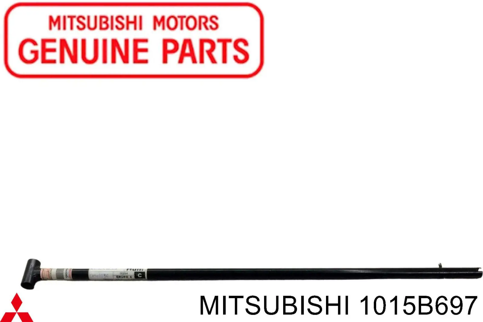  Mitsubishi 1015B697 ціна, від 343.99 USD