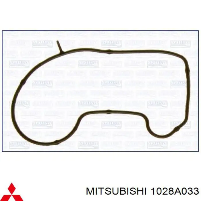 Прокладка регулятора фаз газорозподілу Mitsubishi 1028A033 ціна, від 3.48 USD