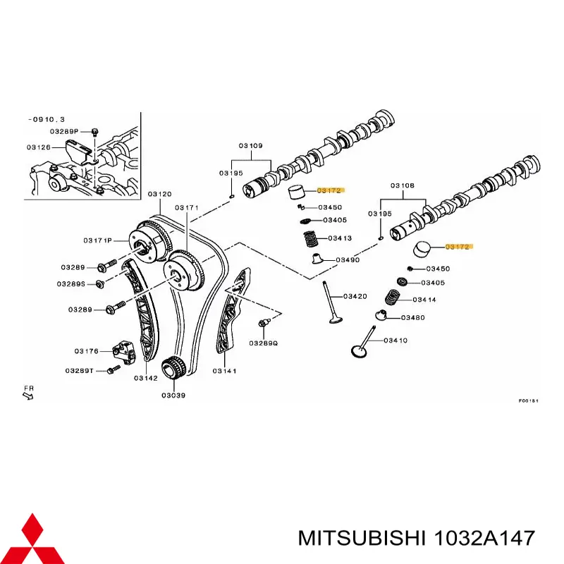 1032A147 Mitsubishi Гідрокомпенсатор
