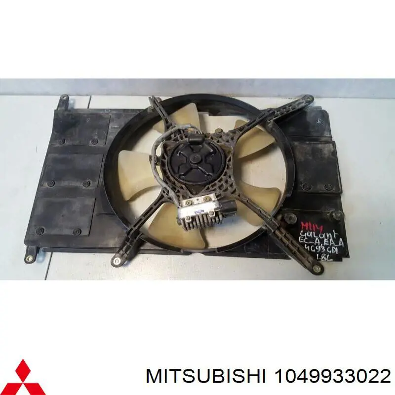 Купити 1049933022 Mitsubishi 