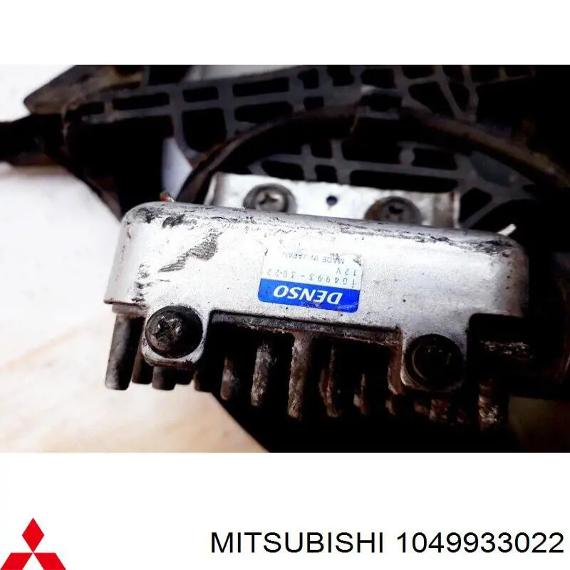 1049933022 Mitsubishi 