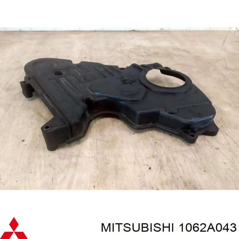 Купити 1062A151 Mitsubishi Захист ременя ГРМ, нижній