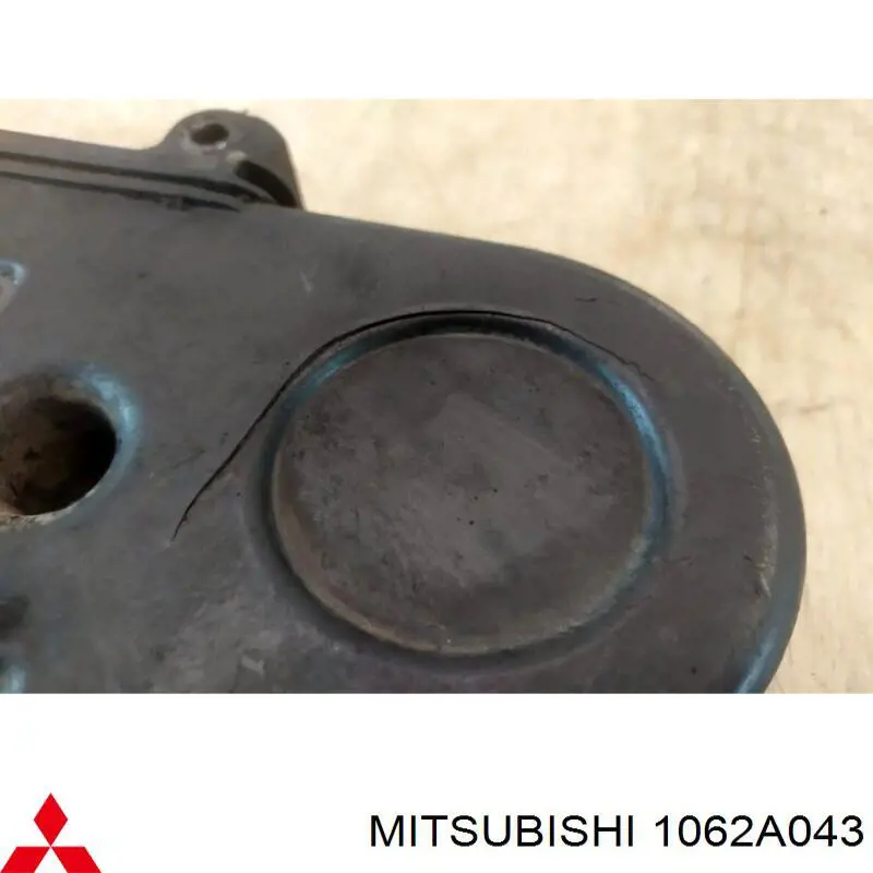 1062A151 Mitsubishi Захист ременя ГРМ, нижній