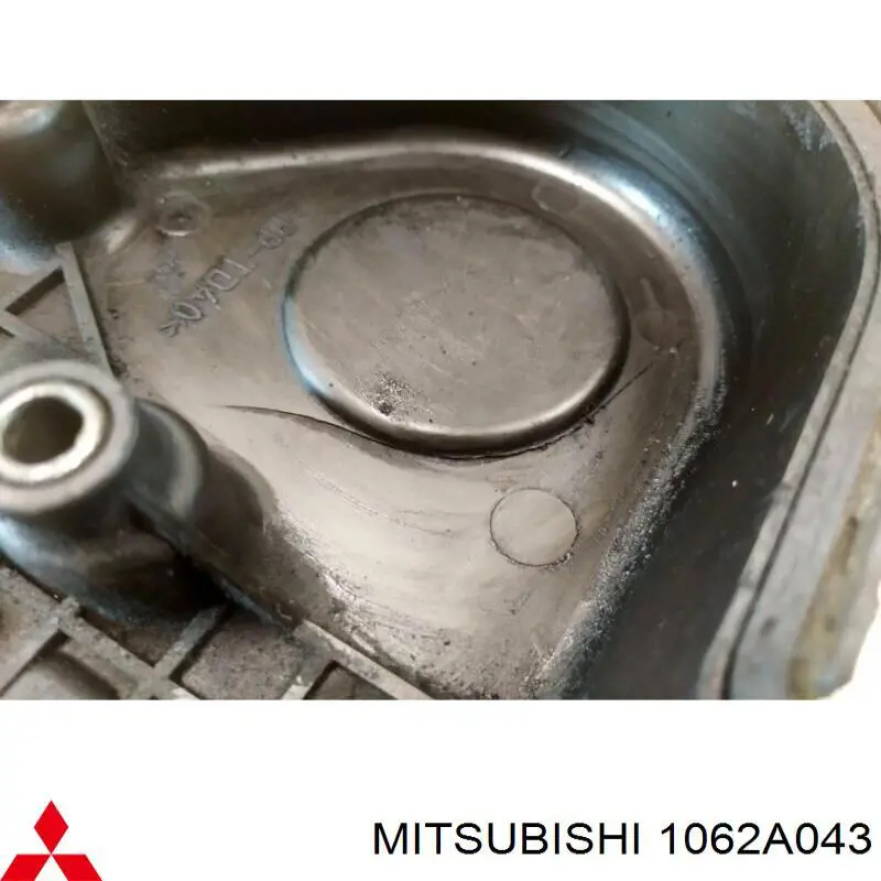 Захист ременя ГРМ, нижній Mitsubishi 1062A151 ціна, від 32.45 USD