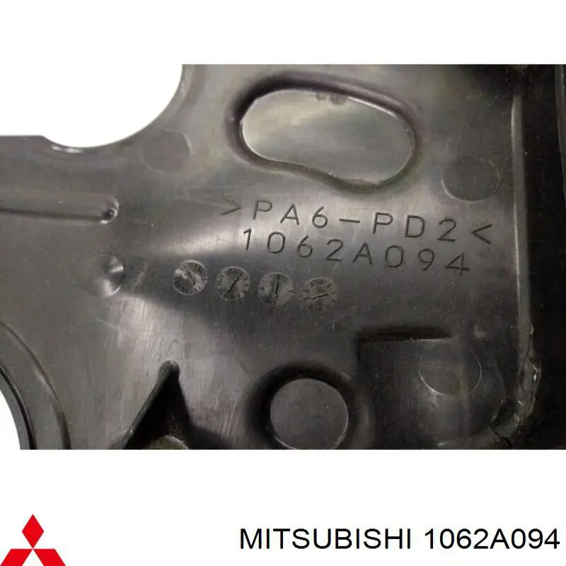  Mitsubishi 1062A094 ціна, від 21.44 USD