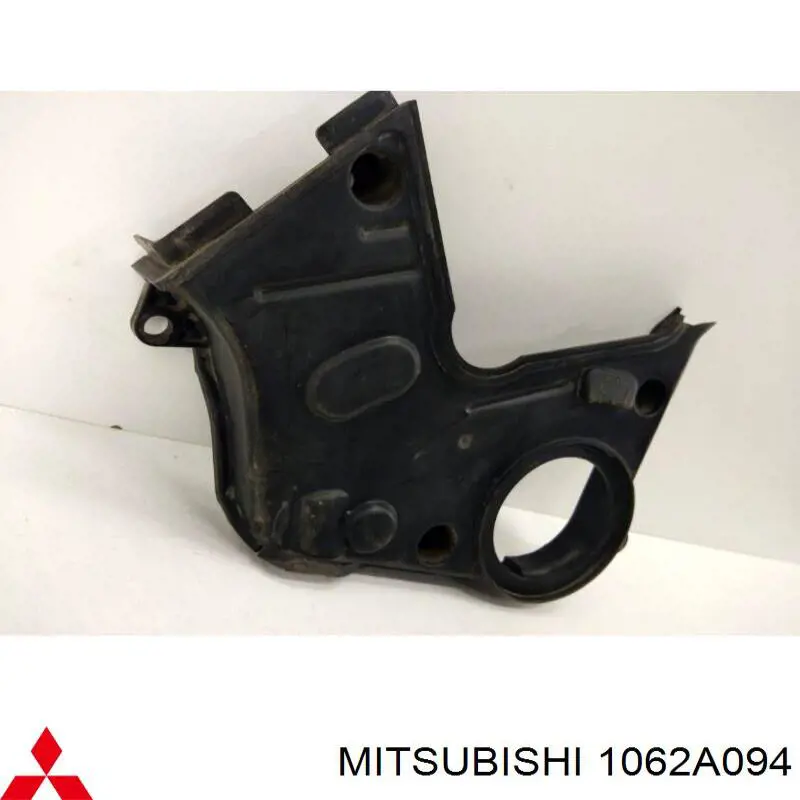 Купити 1062A094 Mitsubishi 