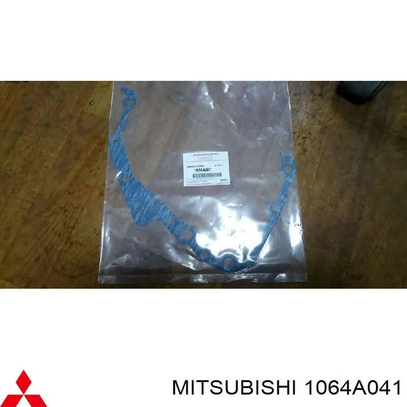 Прокладка передньої кришки двигуна Mitsubishi L 200 (KA_T, KB_T) (Міцубісі Л200)
