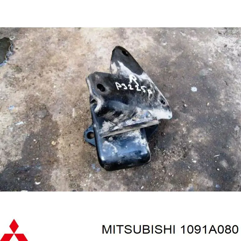 Кронштейн подушки (опори) двигуна, правої Mitsubishi 1091A080 ціна, від 8.47 USD