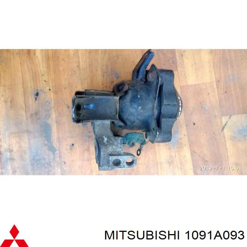 1091A093 Mitsubishi подушка (опора двигуна, права)