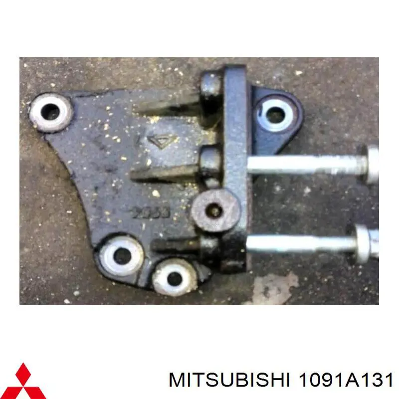 1091A131 Mitsubishi кронштейн подушки (опори двигуна, правої)