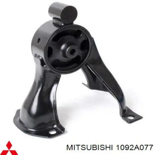 Подушка (опора) двигуна, задня Mitsubishi 1092A077 ціна, від 54.40 USD