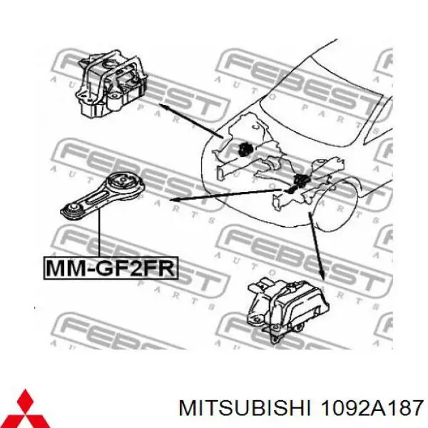 Купити 1092A187 Mitsubishi Подушка двигуна передня