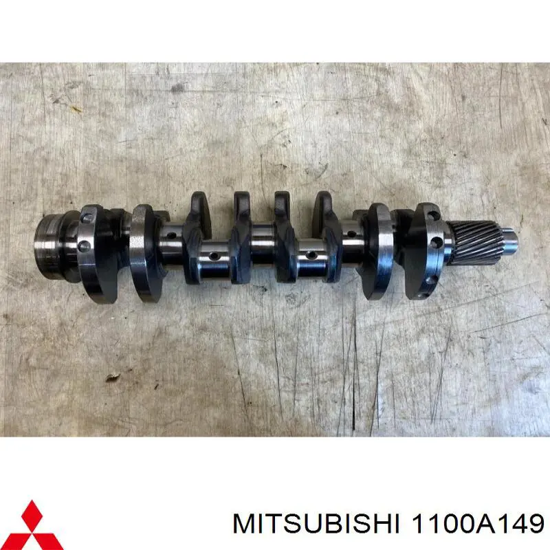  Mitsubishi 1100A149 ціна, від 389.50 USD