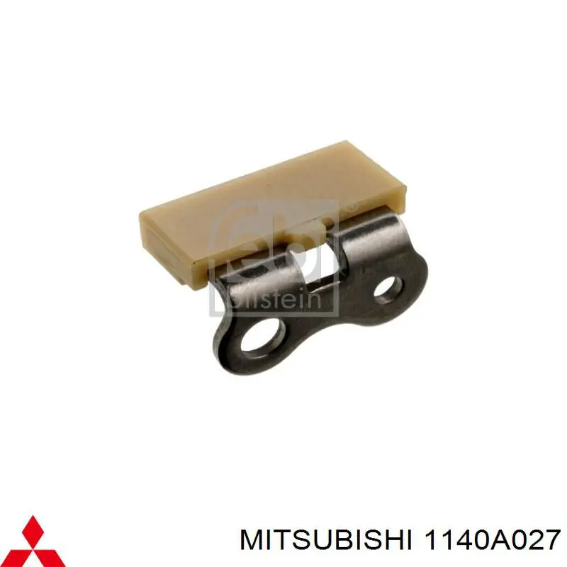 1140A027 Mitsubishi заспокоювач ланцюга грм, нижній