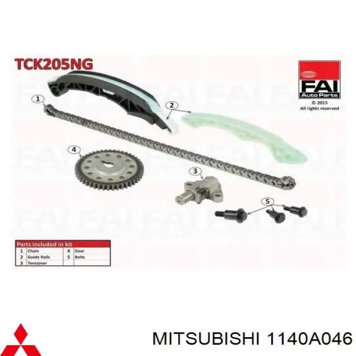 Ланцюг Mitsubishi 1140A046 ціна, від 6.69 USD