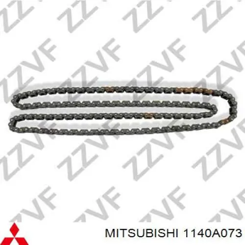 Ланцюг ГРМ RUEI2204 Ruei