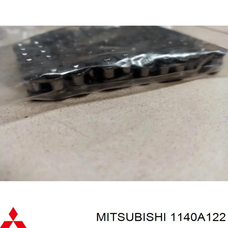 Ланцюг Febi 183491 ціна, від 59.91 USD