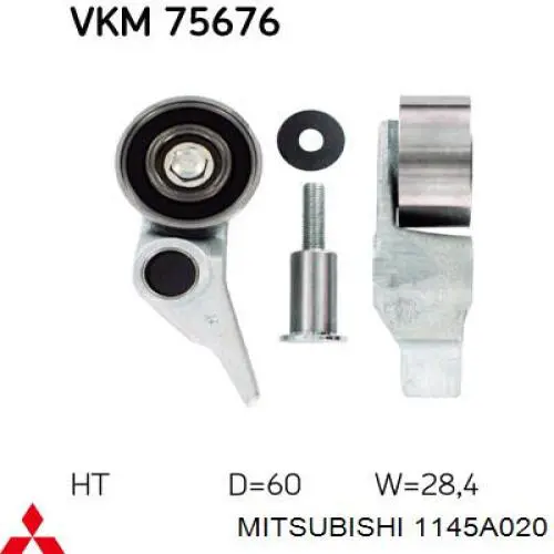 Купити 1145A020 Mitsubishi Натяжний ролик